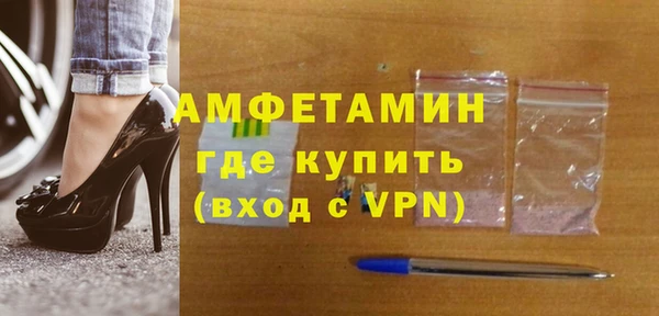 меф Нягань