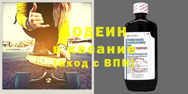 гашиш Няндома