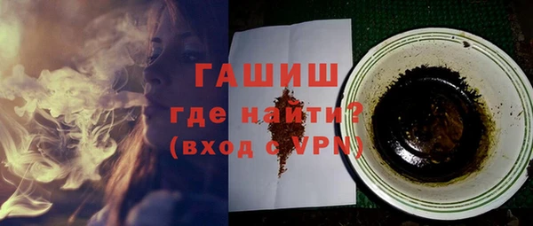 меф Нягань