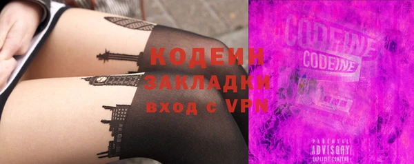марки lsd Нязепетровск