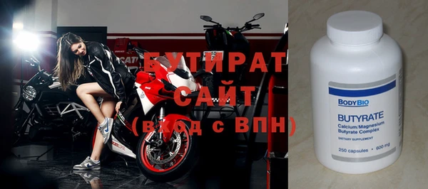 гашиш Няндома