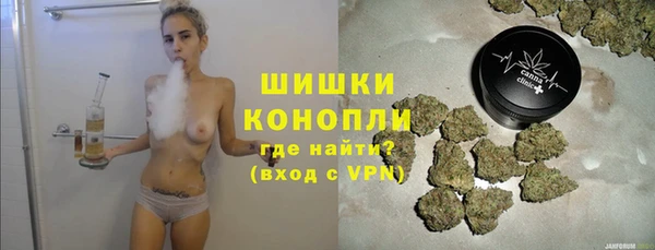 меф Нягань