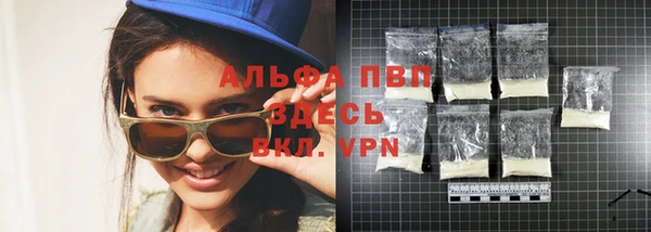 марки lsd Нязепетровск
