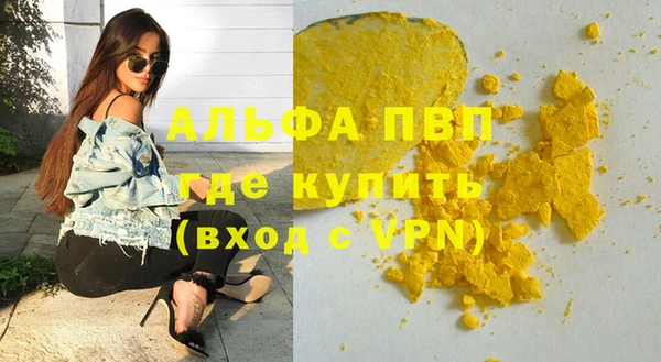 марки lsd Нязепетровск