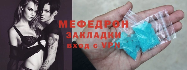 марки lsd Нязепетровск