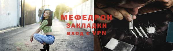 гашиш Няндома