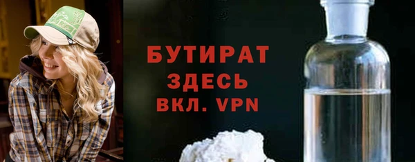 гашиш Няндома