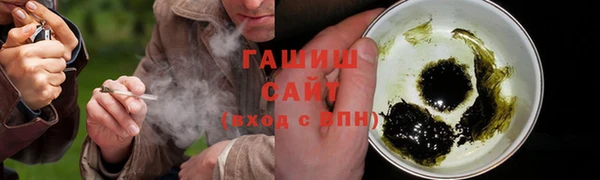 марки lsd Нязепетровск
