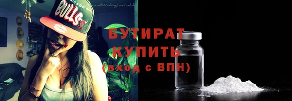 гашиш Няндома
