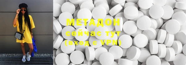 марки lsd Нязепетровск