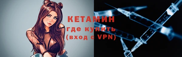 гашиш Няндома