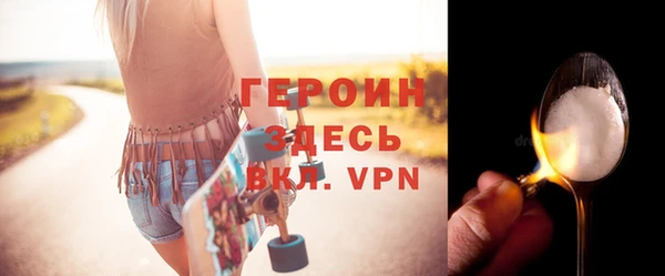 гашиш Няндома
