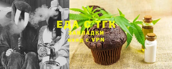 гашиш Няндома