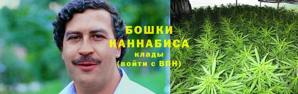 гашиш Няндома