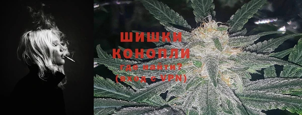 гашиш Няндома