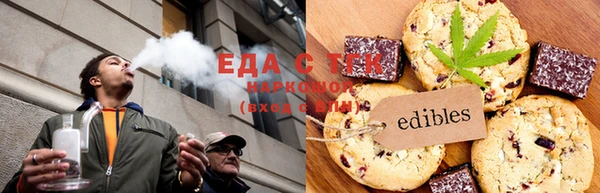 гашиш Няндома