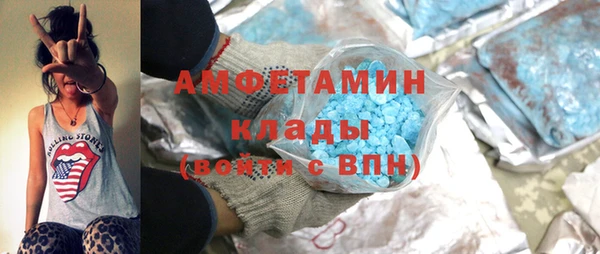 гашиш Няндома