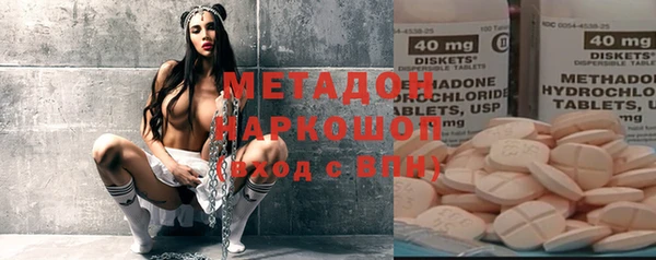 меф Нягань