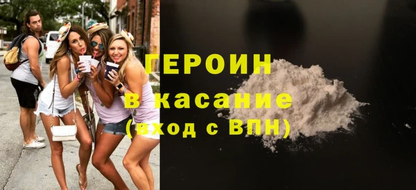 марки lsd Нязепетровск