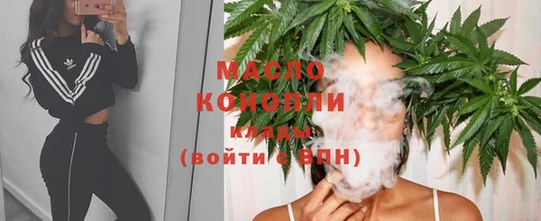 марки lsd Нязепетровск