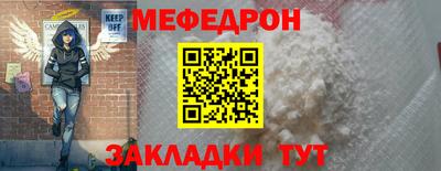 бутик Азнакаево