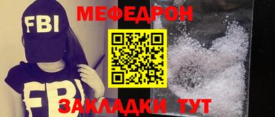 кокаин колумбия Волжск