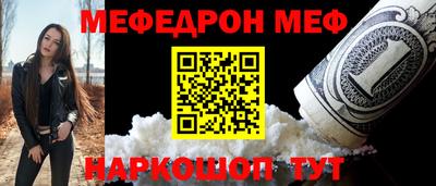 кокаин колумбия Волжск