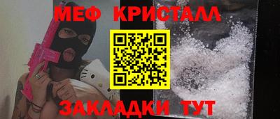 кокаин колумбия Волжск