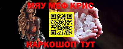 хмурый Бугуруслан