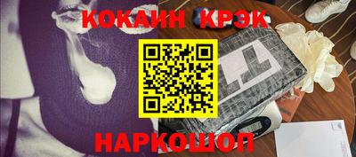 бутик Азнакаево