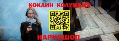 бутик Азнакаево