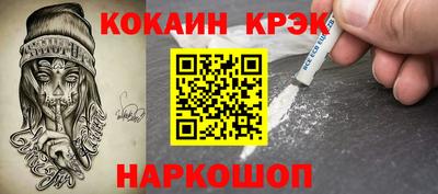 дистиллят марихуана Абинск