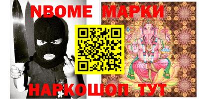 хмурый Бугуруслан