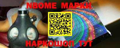 дистиллят марихуана Абинск