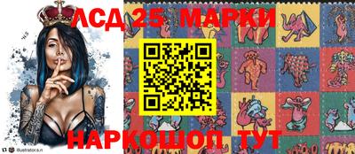 кокаин колумбия Волжск