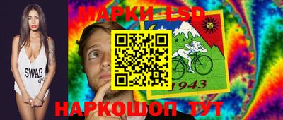 бутик Азнакаево