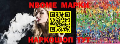 кокаин колумбия Волжск