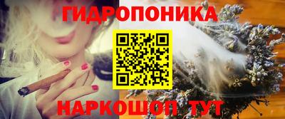 бутик Азнакаево