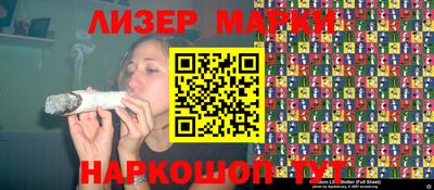 мефедрон мука Волжский