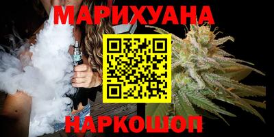 мефедрон мука Волжский