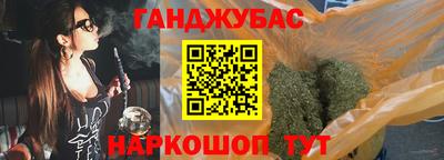 хмурый Бугуруслан