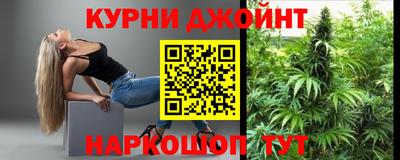 дистиллят марихуана Абинск