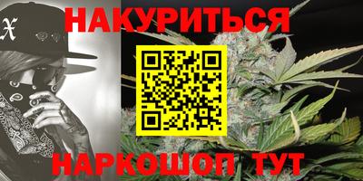 кокаин колумбия Волжск
