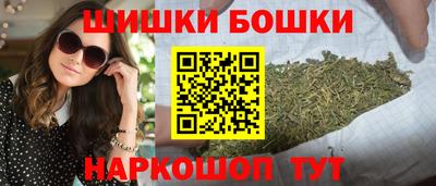 дистиллят марихуана Абинск