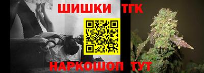 бутик Азнакаево