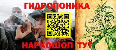 бутик Азнакаево