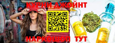 метамфетамин Будённовск