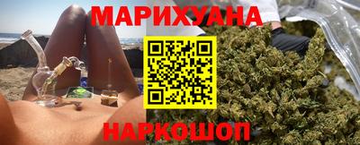 дистиллят марихуана Абинск
