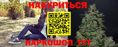 СК Волгодонск