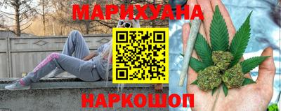 бутик Азнакаево